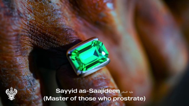 The Sajjad عليه السلام of Karbala - Ali Uthman _ Nasheed _ Mystic Meditation