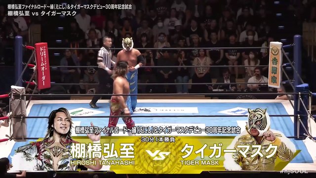 Tiger Mask vs. Hiroshi Tanahashi - Hiroshi Tanahashi Final Road ~Kinship~ & Tiger Mask 30th Anniversary: NJPW New Japan Soul 2025 Day 9 (7/6/2025)
