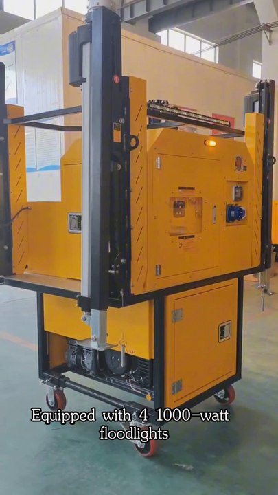Dingbo Light Tower Generator