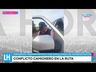 LH Noticias: dirigente camionero protagonió tenso momento en medio de bloqueo en la ruta