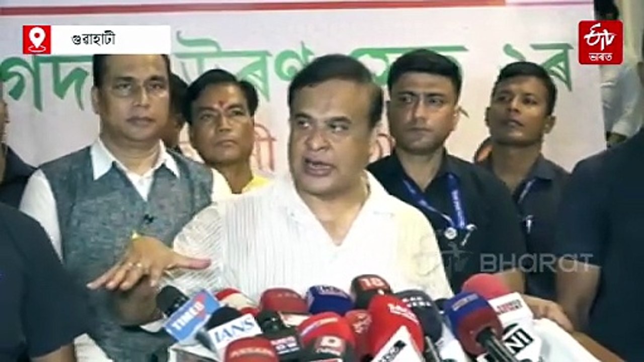 ৰাইজৰ বাবে মুকলি হ'ল ডাউন টাউনৰ ভগদত্ত দ্বিতীয় উৰণসেতু