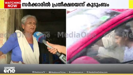 ബിന്ദുവിന്റെ മകളുടെ ചികിത്സ; സർക്കാറിൽ  പ്രതീക്ഷയെന്ന് കുടുംബം