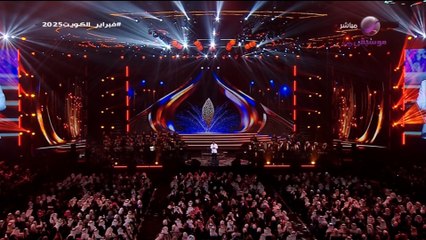 ماجد المهندس أحبك موت فبراير الكويت 2025