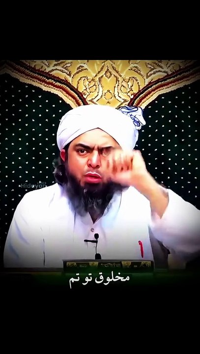 Challenge For Barelvi And Wahabi ✅