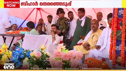 നിയമസഭാ തിരഞ്ഞെടുപ്പിൽ ബീഹാറിലെ മുഴുവൻ സീറ്റുകളിലും മത്സരിക്കാനൊരുങ്ങി എൽ. ജെ പി