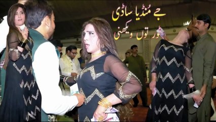 Je Mundeya Sadi Tor Tu Wekhni , Pari Paro, Best  Mujra, Latest Dance Performance 2025