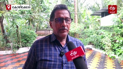 ഗ്രാസിം ഫാക്‌ടറിക്ക് പൂട്ട് വീണിട്ട് 24 വർഷം; ഉപയോഗശൂന്യമായി കാട് കയറി 400 ഏക്കറോളം ഭൂമി