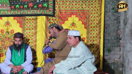 Saiyan Nazar Karam || New naat 2025 || Ah live production ||