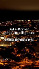 Smarter Decisions at the Edge: AI in Action