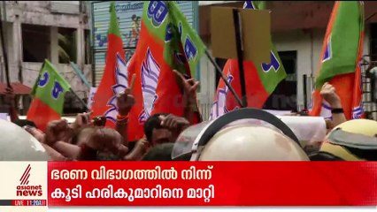 കാസർകോട് ജനറൽ ആശുപത്രിയിലേക്ക്  ബിജെപി നടത്തിയ പ്രതിഷേധത്തിൽ സംഘർഷം; പൊലീസുമായി ഉന്തും തള്ളും