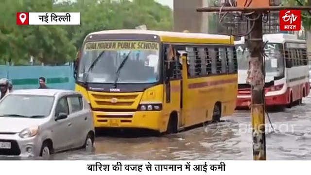 दिल्ली में सोमवार सुबह हुई बारिश से, कई इलाकों में जलभराव,सड़कें बनी दरिया