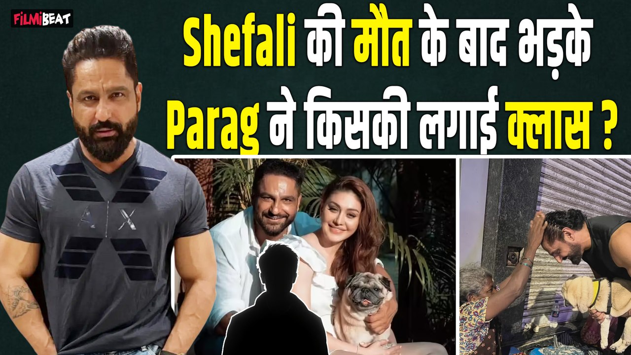 Shefali Jariwala के पति Parag Tyagi का गुस्सा फूटा! इन अफवाहों Post कर जताई नाराजगी!