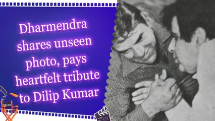 Dharmendra remembers Dilip Kumar on his death anniversary: ‘This loss is unbearable’