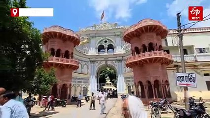 मनकापुर राजघराने के राजा आनंद सिंह का निधन; राजमहल पर समर्थकों का तांता, 344 साल पुरानी है गोंडा की रियासत