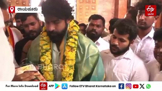 'ರಾಯರೇ ನಮ್ಮ ಶಕ್ತಿ': 'ಎಕ್ಕ' ಬಿಡುಗಡೆಗೂ ಮುನ್ನ ಮಂತ್ರಾಲಯಕ್ಕೆ ಯುವ ರಾಜ್​​ಕುಮಾರ್​​ ಭೇಟಿ