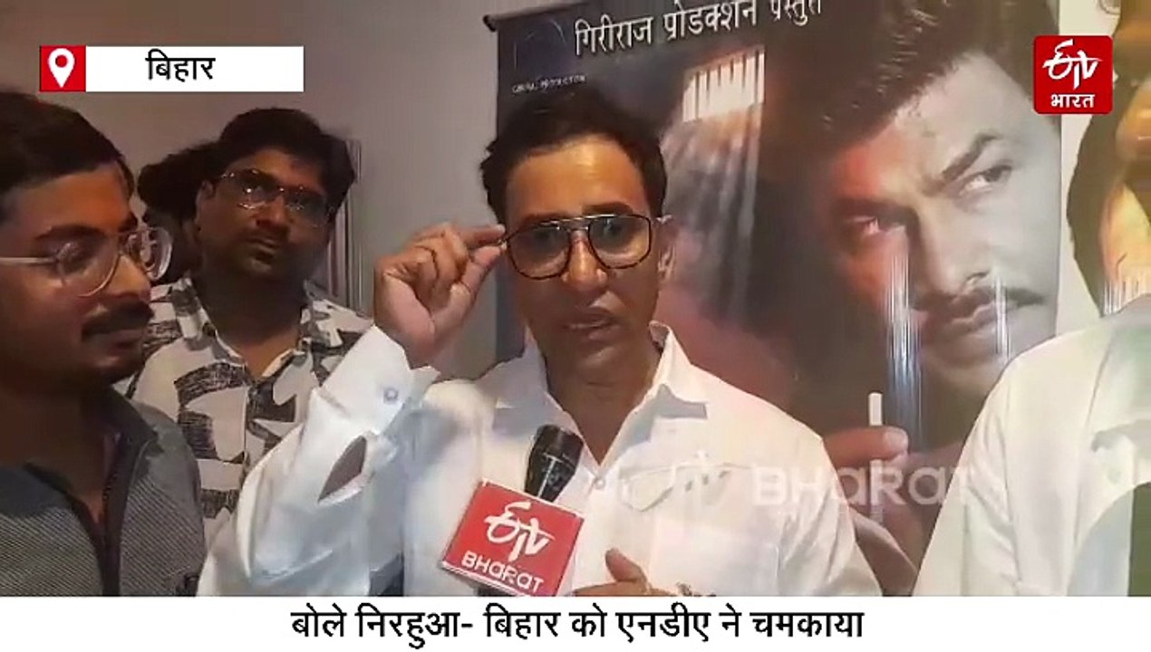 'दम है तो महाराष्ट्र से निकालकर दिखाओ मुझे..' '...