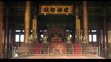 晋商 第一集 2: 海内最富/ Shanxi Businessmen Episode 1-2: The Wealth of All Under Heaven #ancientchina #晋商 #shanxi #近代史 #中国