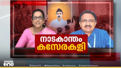 ഭരണപ്രതിസന്ധിയിൽ കേരള സർവകലാശാല..