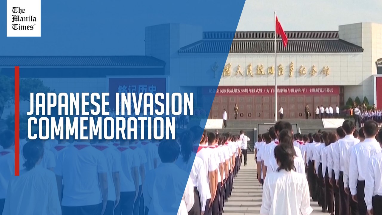 China commemorates 88th anniversary of full-scale resistance against Japanese aggression