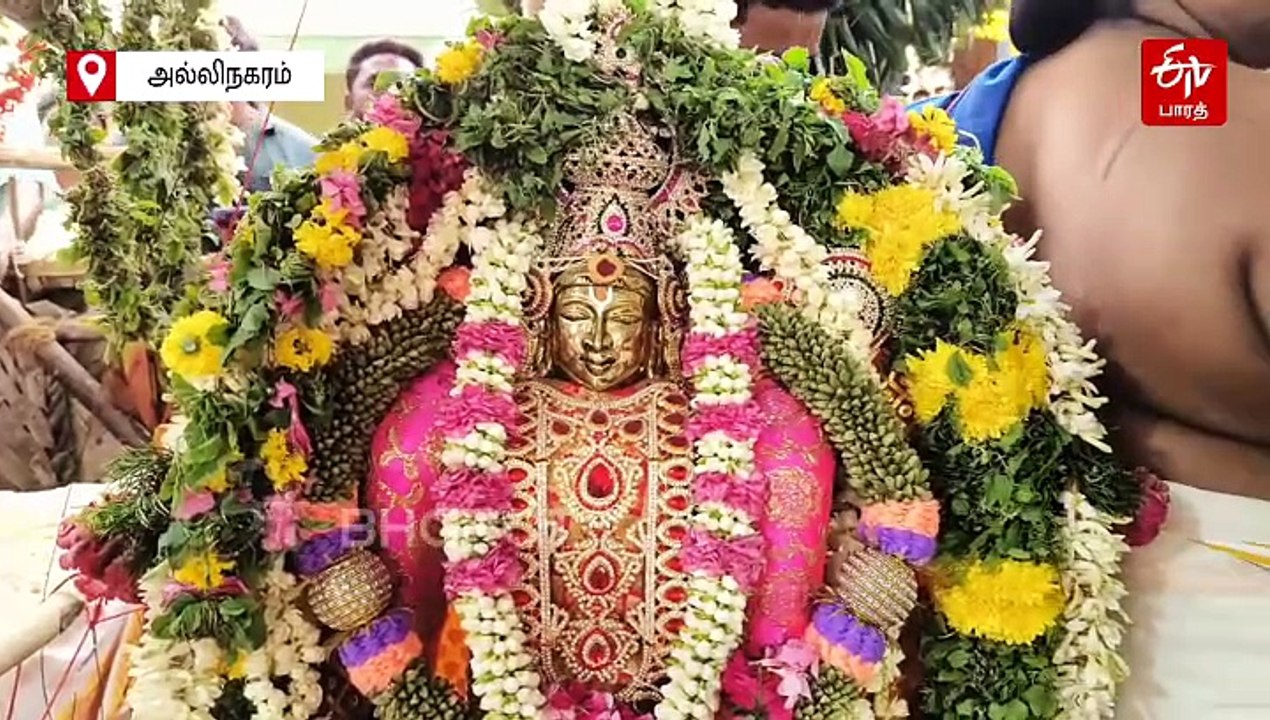 300 ஆண்டுகள் பழமை வாய்ந்த ஆஞ்சநேயர் கோயில் குடமுழுக்கு விழா: தேனி பக்தர்கள் சுவாமி தரிசனம்!