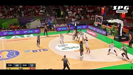 DeVaughn Akoon-Purcell BEST Highlights 2024-2025 Season - UNICS