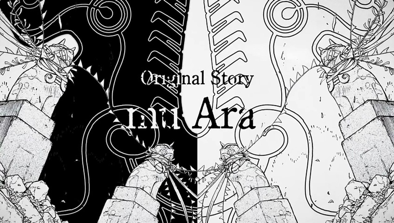 Daemons of the Shadow Realm: Teaser-Trailer zum Anime