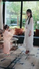 Celestial Bearer at my Door