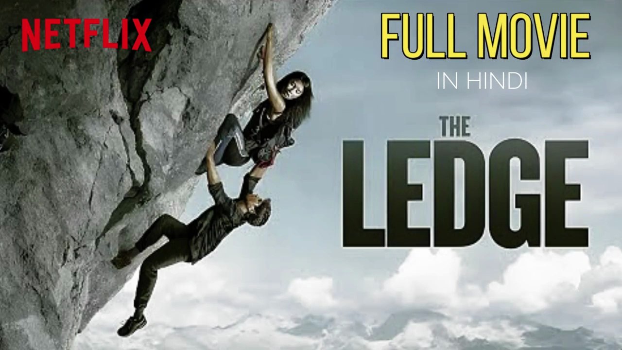The Ledge (2025) Movie In HINDI || Brittany Ashworth, Anais Parello, Ben Lamb, Anais D || Review and Facts