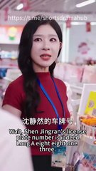 frame job her stolen identity chinese drama