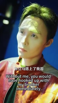 Complete Shen Nanzhi has always avoided Jiang's new boss Jiang Jinnian like a snake. After dumping the scumbag, she was forced to marry him until the day of getting the marriage certificate. Every night he walked into her room slowly, talking about self-d