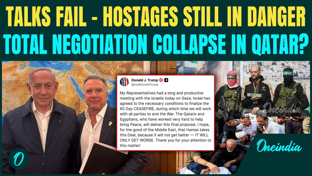 Israel-Hamas Talks 'A FAILURE', Delegations arrive with No Mandate — Gaza & Hostages Still in Danger