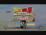 DBZ burst limit pub japonaise ps3