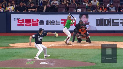 한화, 한국시리즈 진출 가능성 75%?...후반기 더 무서운 이유 / YTN