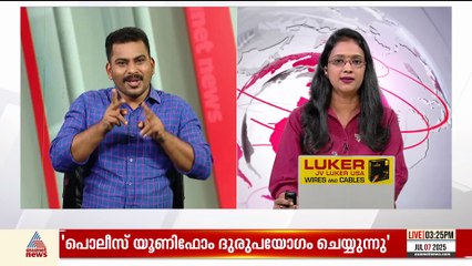 സുന്നത്ത് കർമത്തിനിടെ കുഞ്ഞ് മരിച്ച സംഭവം; സ്വമേധയാ കേസെടുത്ത് ബാലാവകാശ കമ്മീഷൻ