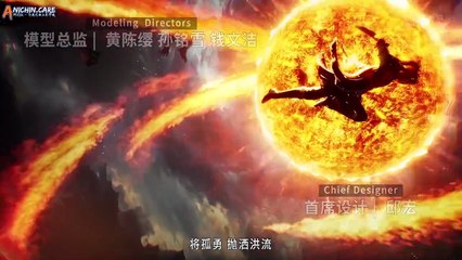 Tales of Herding Gods Episode 38 Subtitle Indonesia