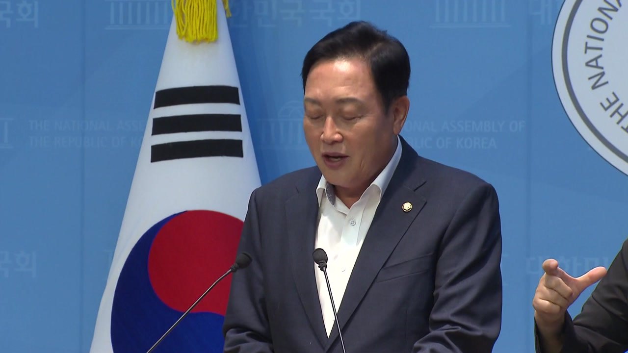 '양평고속도로 의혹' 김선교 "특검 일방적 출국금지, 명백한 야당 탄압" / YTN