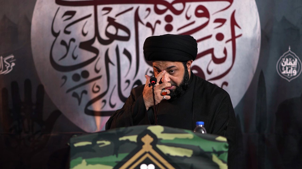 خطاب ليلة العاشر من المحرم للعام 1447هـ | السيد مرتضى السندي | مركز الإمام الخميني "قدس سره"