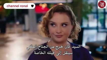 مسلسل غرفة لشخصين الحلقة 6 مترجم
