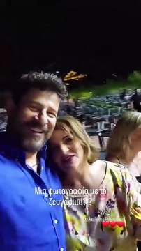 Αλέξης Γεωργούλης – Βίκυ Σταυροπούλου: Tο επικό φιλί & οι αναμνήσεις από το «Είσαι το Ταίρι μου»