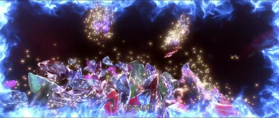 Xingchen Bian Season 6 Episode 19 Multi Sub