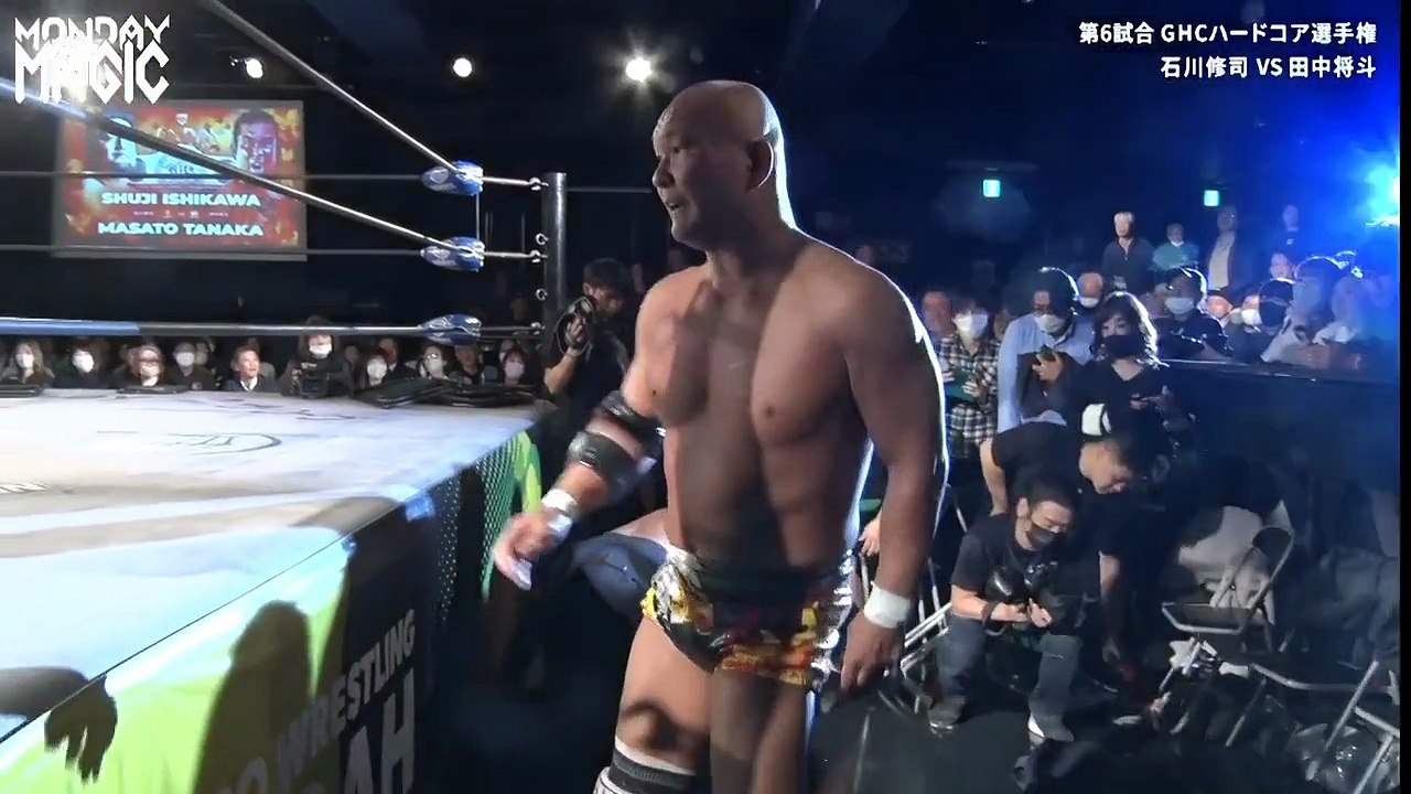 NOAH Magic Monday Autumn Ep. 4 GHC Hardcore Championship Shuji Ishikawa vs Masato Tanaka