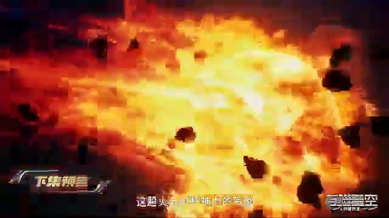 Multi sub ||4K ||  Swallowed star episode 180