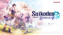 Suikoden Star Leap Official Story Trailer