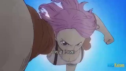 One Piece 1135 || Bonney Uses Nika's Power to defeat Alpha. Kuma’s letter