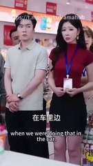 Frame Job Her Stolen Identity