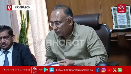 ಹಠಾತ್​ ಸಾವು ಅಧಿಸೂಚಿತ ಕಾಯಿಲೆ, ಮರಣೋತ್ತರ ಪರೀಕ್ಷೆ ಕಡ್ಡಾಯ: ಸಚಿವ ದಿನೇಶ್​ ಗುಂಡೂರಾವ್​