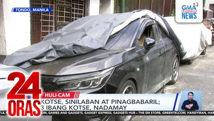 Kotse, sinilaban at pinagbabaril; 3 ibang kotse, nadamay | 24 Oras