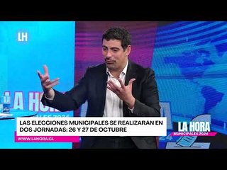 "Esta no es una peguita más, hay que sacarse la mugre": Mauro Tamayo y su fórmula en Cerro Navia