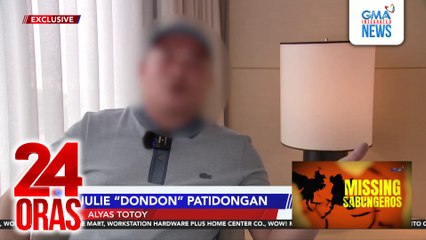 MISSING SABUNGEROS - Tattoo na ipinakita ni Patidongan, pareho umano sa mga may kinalaman sa pagkawala ng mga biktima | 24 Oras