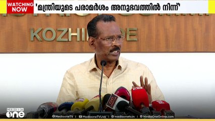 സ്വകാര്യ ആശുപത്രിയെക്കുറിച്ചുള്ള മന്ത്രിയുടെ പരാമർശം അദ്ദേഹത്തിന്റെ അനുഭവാടിസ്ഥാനത്തിൽ: TP രാമകൃഷ്ണൻ